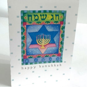 Carte Happy Hanukkah , Intérieur vierge , Imprimé , Dreidel , Menorah , Célébration , Lumière , Bougies , Merveilles , Miracles , Famille
