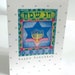 see more listings in the Christmas/Winter/Hanukka section