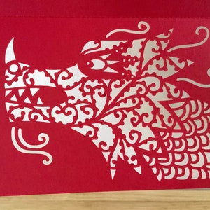 Lucky Chinese Dragon Card , Blank inside , Papercut , Good Luck , Family , Friends , Tradition , Red