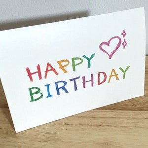 Joyeux anniversaire carte, imprimé, blanc, ballon, confettis, bannières, coloré, ami, famille, adultes, enfants