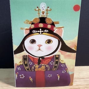 Carte chat, Fleurs, Imprimé, Blanc, Fourrure de bébé, Meow, Doux, Mignonne, Famille, Ami, Ronronnement1