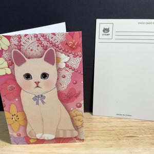 Imprimés chats , Carte postale , Carte de voeux , Kitty , Bébé en fourrure , Doux , Adorable , Animal , Animal de compagnie