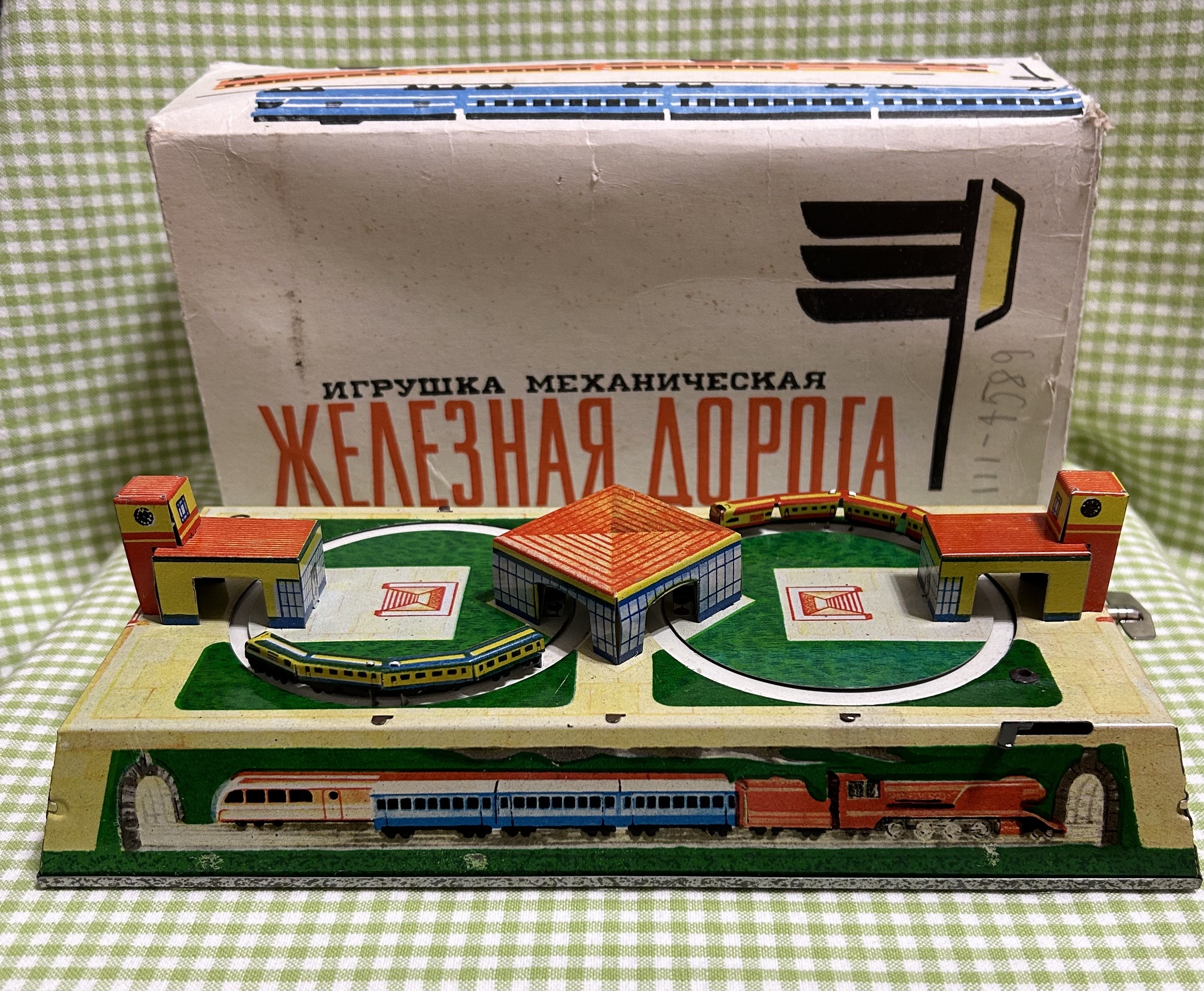 Vintage 1950s Russian USSR Tin Litho Wind Up Train Original Box with Key  Vintage Russian Tin Toys Vintage Tin Litho Toys 1950s Tin Litho Toy