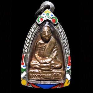 Phra LP Ploy Anomo Wat Huai Ko Thai Amulet – Blessed &quot;Mondop Building&quot; Edition – Sacred Mixed Metal – BE2543 (2000) Thai Buddhist Pendant