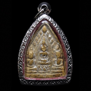 Rare Phra Thri Kai LP Du Wat Sakae 1984 Thai Buddha Amulet Khmer Style Vintage Buddhist Talisman Pendant