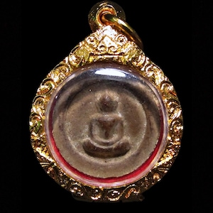 Phra Pong Chan Loi (B.E.2518) LP Toh Wat Pradoochimplee Thai Buddha Amulet Pendant
