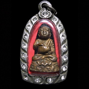 Bronze Phra Upakut Joek Bahtr Amulet, LP Suang Thewada Len Din, BE2519, Thai Vintage Buddha amulet, Buddhist Talisman Pendant