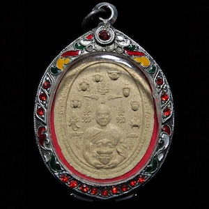 Phra Panga Yanwinyo LP Nain Wat Thung Setthi Thai Buddha Amulett – Heiliges Pulver, buddhistischer Talisman-Anhänger
