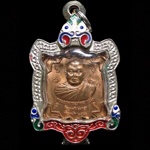 Coin &#39;Turtle Shape&#39; Talisman, LP Phat Wat Nathawi Image, Thai Sacred Amulet Vintage Buddhist Pendant