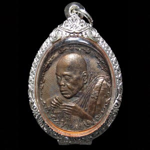 LP Koon &quot;Blessing of the New Year&quot; Medal BE2537 (1994), Wat Ban Rai, Thai Vintage Amulet Coin Buddhist Pendant