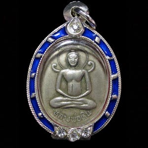 Coin Amulet LP Hin Wat Photharam, B.E.2534, Blessed Thai Sacred Talisman, Alpaca Metal Vintage Buddhist Pendant