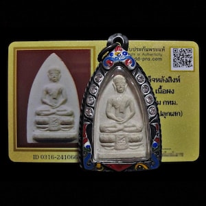 Phra Somdej Lang Singh Wat Sam Pluem, Blessed by LP Toh 1972, Sacred Powder Buddha Amulet & Certificate Card, Thai Vintage Buddhist Pendant