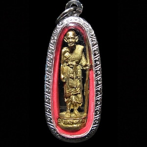 Sacred Phra LP Suk Standing with Cane Thai Amulet Wat Makham Tao BE2520, Vintage Buddhist Talisman Pendant