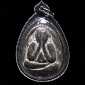 Phra Pidta LP Toh Yant Tri Ni Singhae B.E.2521 (1978) Thai Vintage Buddha Amulet Pendant