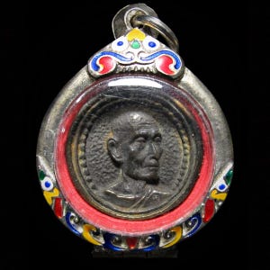 Bronze Wheel Max Coin – LP Toh Wat Pradu Chim Plee – B.E.2521 (1978) Thai Amulet Pendant – Rare Buddha Talisman