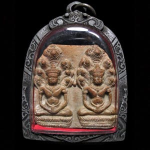 Pair of Naga Prok Buddha Amulet, LP Suang B.E.2519, Khmer Prasat Clay Thai Vintage Amulet, Twin Serpent Protection, Charm Buddhist Pendant