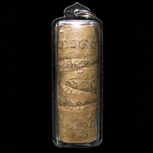 Takrut Bai Lan Itipiso, Manuscript Scroll Kruba Nanta, Rare Thai Amulet Power Talisman Buddhist Pendant