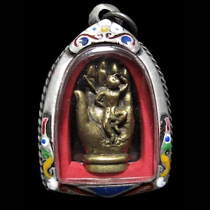 Palm of Buddha Receiving Wealth – Heng Jia Monkey – LP Pun Wat Ban Sang Thai Amulet Buddhist Pendant