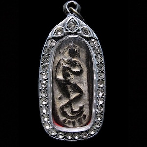 Phra Leela Nang Talung, LP Boon Wat Klang Bang Kaew, Thai Amulet Buddha Walking Style, Talisman Pendant