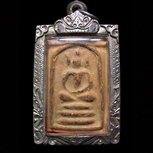 Phra Somdej Hu Bai Sri Large Mold, Back-Yant Talisman 1957 LP Kuai, Thai Vintage Buddha Amulet, Buddhist Pendant