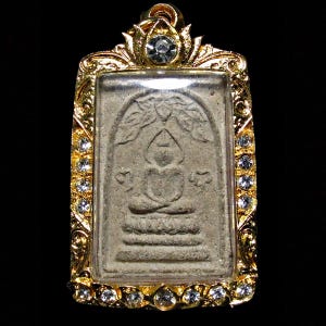 Phra Somdej LP Chong Wat Sam Kor, Sacred Powder, BE2506 (1963), Thais amulet gezegend door legendarische monnik, boeddhistische hanger