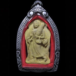 Phra Sivalee Amulet by LP Kuai • B.E.2515 • Thai Buddhist Talisman for Wealth & Luck • Vintage Buddha Pendant