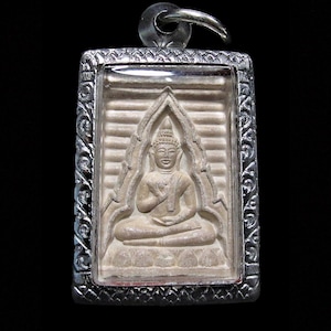 Phra Somdej Wat Paknam Buddha Chinnarat Amulet Thai Buddhist College Blessed B.E.2547 (2004) Pendant Talisman for Wealth, Protection & Luck