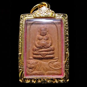 Phra Sangkajai LP Kong, Tiger Form Wat Wang Sappharot 1985 Thai Buddha Amulett Anhänger