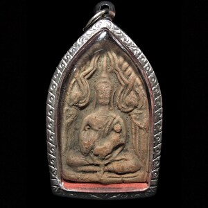 Khun Pan Songphon Yai, LP Kuai Wat Ban Khae 1969, Thai Vintage Buddha Amulet Buddhist Pendant