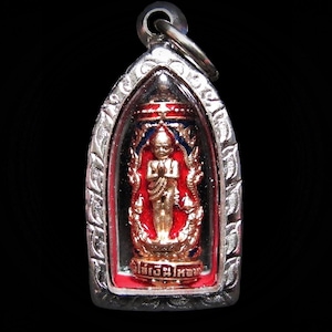 Talisman Takrut Kuman I-Khai – Thai Amulet Kuman Thong Pendant of Wealth, Luck, Protection