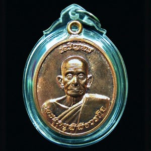 Copper Coin LP Kloy Satta Mongkol BE2555 Wat Phu Khao Thong Thai Amulet Buddhist Pendant