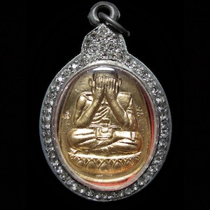 Phra LP Thuad Pidta • Nimit Chok Coin Amulet • Wat Bang Khun Thian Nok • Thai Buddha Medal Pendant for Luck & Protection