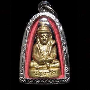 Khmer Hermit Holding Lotus Flower Vintage Thai Amulet Bronze Gold Gilded Buddha B.E.2540 (1997) Buddhist Talisman Pendant