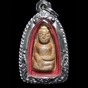 Phra Tham Suea Pim Lek, Wat Khao Dee Salak Buddha Footprint, Thai Buddhist Amulet Talisman Pendant
