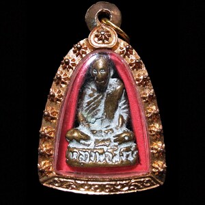 Phra LP Song Wat Chao Fa Sala Loi 1962 Thai Buddha Amulet | Rare Vintage Buddhist Pendant