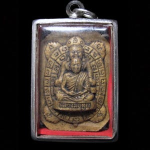 Phaya Tao Reuan Powder Amulet LP Koon Wat Ban Rai B.E.2537 Co-Blessed by LP Liew, Thai Vintage Buddha Talisman Pendant