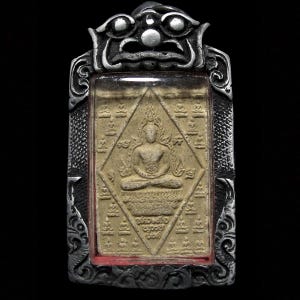 Sacred Phra Somdej Buddhawong, Back Four footprints of Buddha, Rare Thai Amulet Buddhist Talisman Pendant