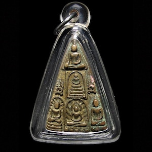 Bronze Coin Phra Benjaphakee Buddha, LP Chern Wat Khok Thong, B.E.2541 (1998) Thai Amulet Vintage Buddhist Talisman Medal Pendant