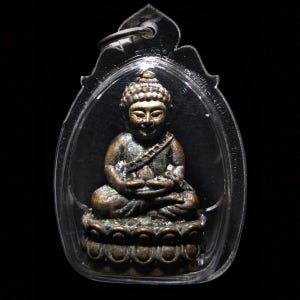 Bronze Phra Chai Udomsomboon 1992 (B.E.2535) Thai Buddha Amulet Pendant
