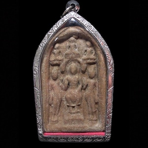Phra Patiharn Clay Amulet, Back Uthayan Dhamma Khao Na Nai Luang, B.E.2547 Thai Buddhist Talisman Pendant