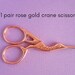 see more listings in the Scissors section