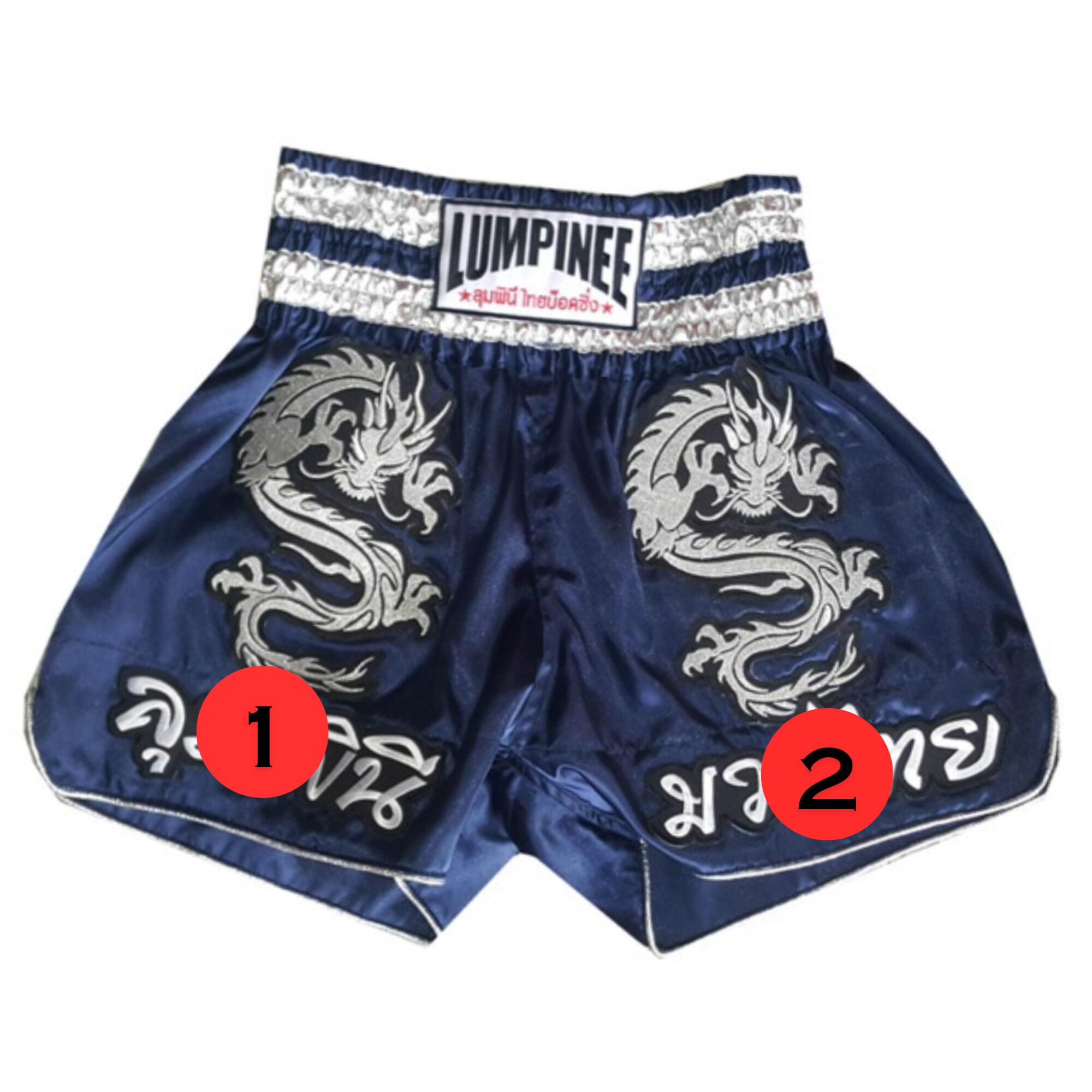 Hommes Femmes MMA Boxe Shorts Muay Thai Kickboxing Malles Fitness Training  Arts Martiaux Pantalon De Combat De Boxe Malles Du 16,26 €