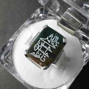 Very old preserved Panjtan Paak Names on Green Opaque Aqeeq.