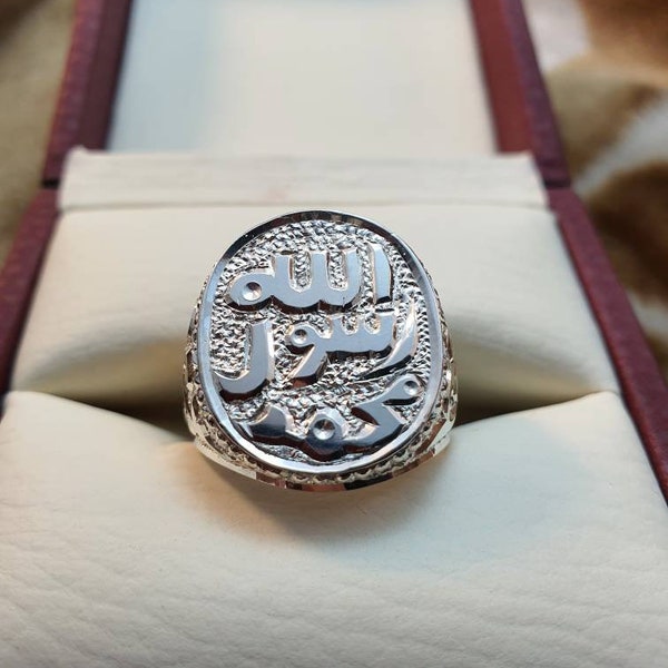 Seal of the Prophet Mohammad ring SAWW ring Allah Rasool Mohammad ring with fine detailing eastern style hand work engravings statement ring