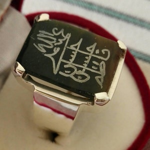 Very old preserved Panjtan Paak Names on Green Opaque Aqeeq.