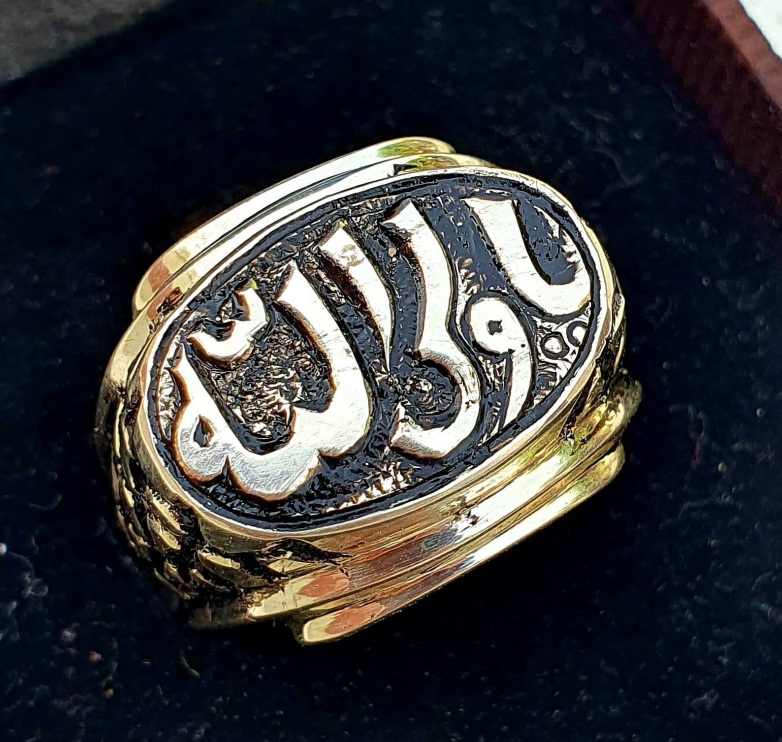 Imam Ali Alehe Salam Amulet Ring Ya Wali ULLAH Sterling Silver | Etsy
