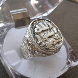 Seal of the prophet Mohammad ring Allah Rasool