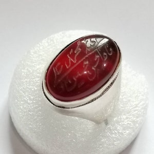 Massive Yemeni aqeeq with panj tan paak names ring shefat al abd habshi blood color under light Real Silver
