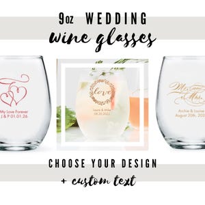 Custom Wedding Stemless Small Wine Glasses - 49 Designs to Choose From - Useful Wedding Favor - Guest Favor - Wedding Bar - Vineyard Wedding