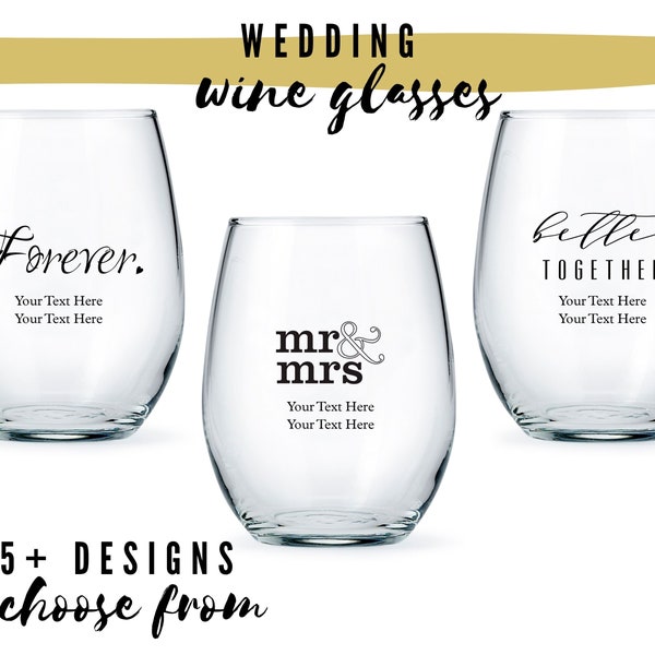 Custom Wedding Large Stemless Wine Glasses - 49 Designs to Choose From - Useful Wedding Favor - Guest Favor - Wedding Bar - Vineyard Wedding